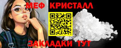 метадон Гагарин