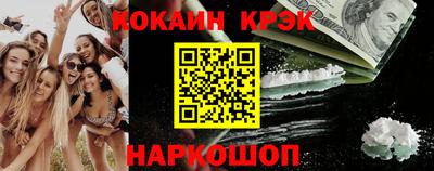 метадон Гагарин