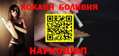 прущие крисы Гатчина