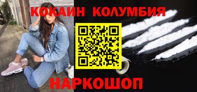 прущие крисы Гатчина