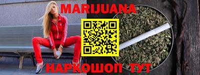 метадон Гагарин