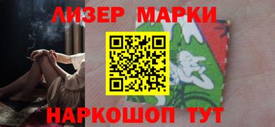 дмт Гай