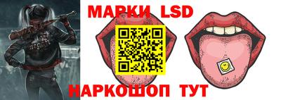 прущие крисы Гатчина