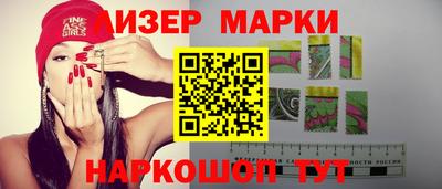 прущие крисы Гатчина