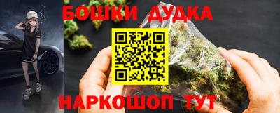 метадон Гагарин