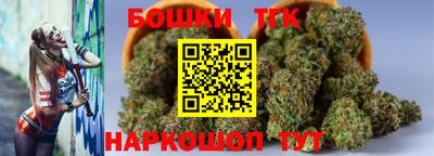прущие крисы Гатчина
