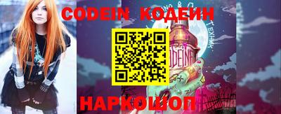 дмт Гай