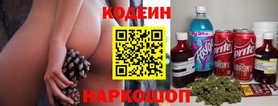 прущие крисы Гатчина