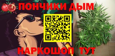 метадон Гагарин