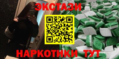 метадон Гагарин