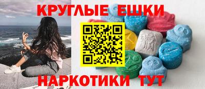 метадон Гагарин