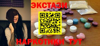 прущие крисы Гатчина