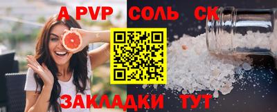 метадон Гагарин