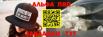 прущие крисы Гатчина