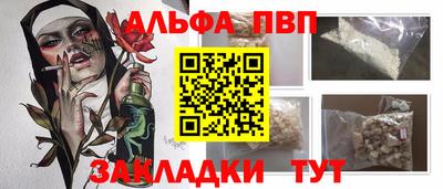 прущие крисы Гатчина