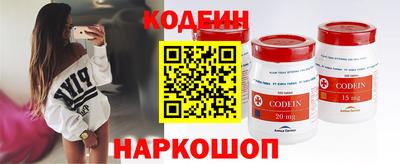 прущие крисы Гатчина