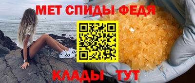 прущие крисы Гатчина