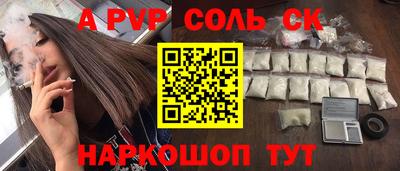 дмт Гай