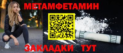 дмт Гай