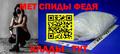 метадон Гагарин
