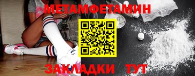прущие крисы Гатчина
