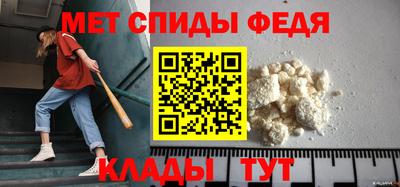 прущие крисы Гатчина
