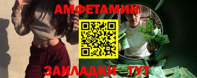 метадон Гагарин