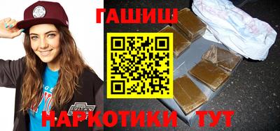 прущие крисы Гатчина