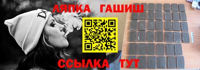 метадон Гагарин