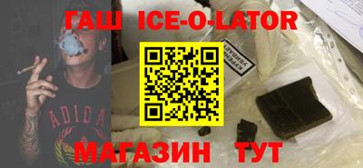 дмт Гай