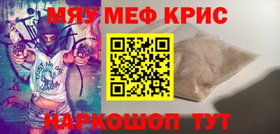 метадон Гагарин