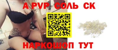 метадон Гагарин