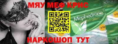 дмт Гай